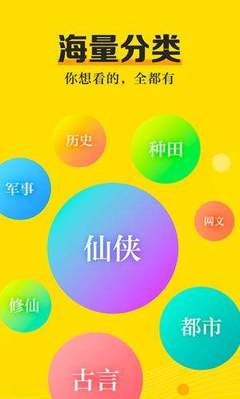 爱博体育官方app